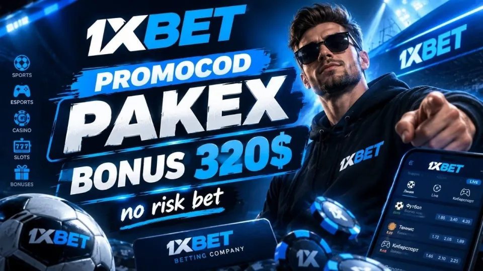 1xbet pul chiqarish usullari va tezkor jarayoni bilan toʻliq tanishing